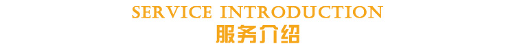 无锡家庭保洁介绍，中美保洁